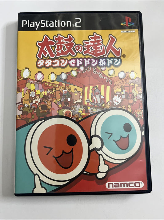 Taiko no Tatsujin Drum Master PS2 PlayStation NTSC-J JAPAN Game