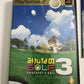 Minna no Golf 3 Everybody's Golf PS2 Sony PlayStation NTSC-J JAPAN Game Complete