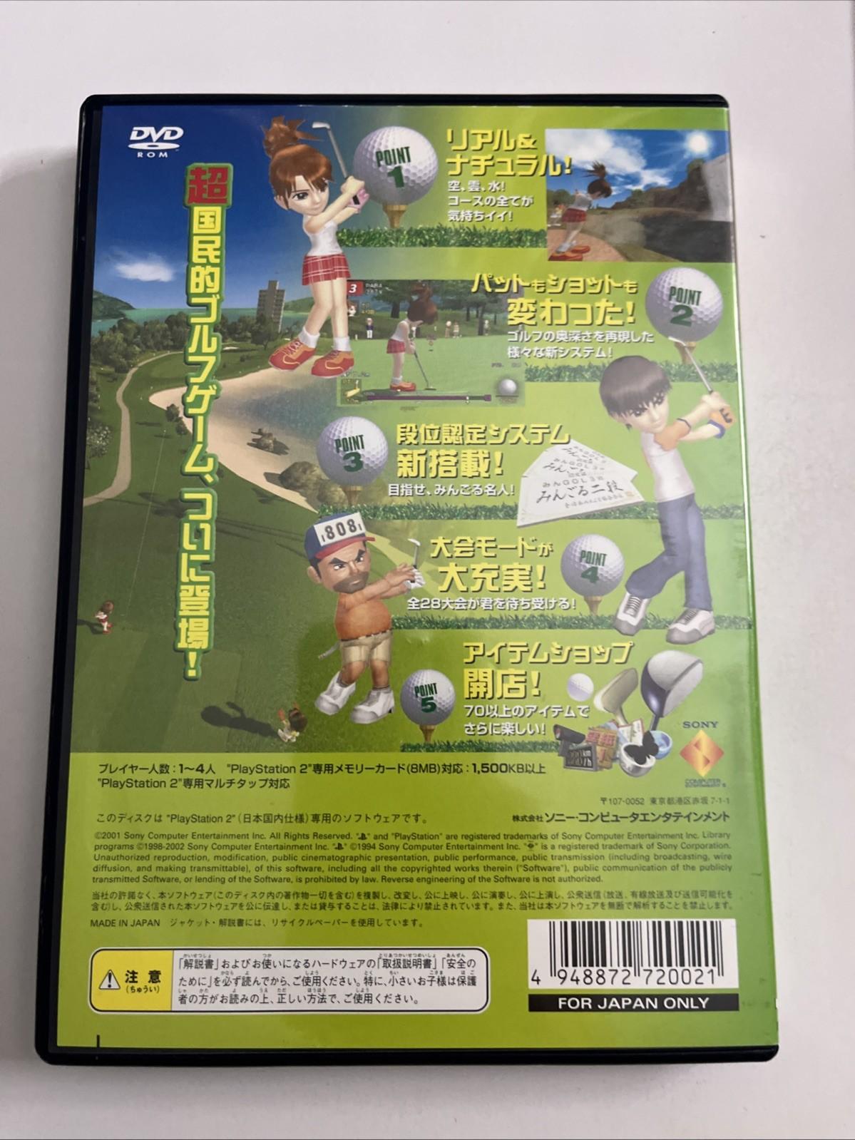 Minna no Golf 3 Everybody's Golf PS2 Sony PlayStation NTSC-J JAPAN Game Complete