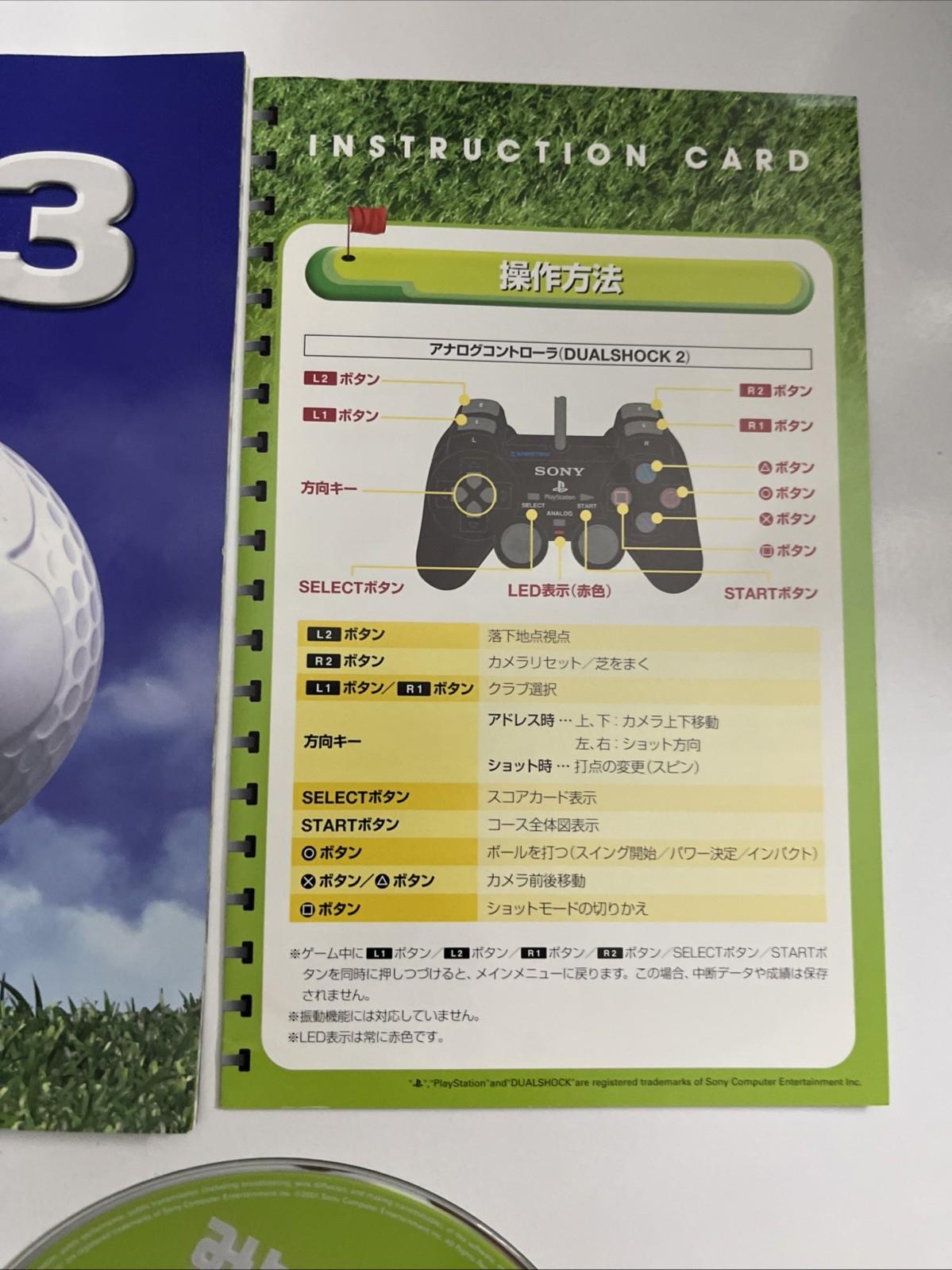 Minna no Golf 3 Everybody's Golf PS2 Sony PlayStation NTSC-J JAPAN Game Complete