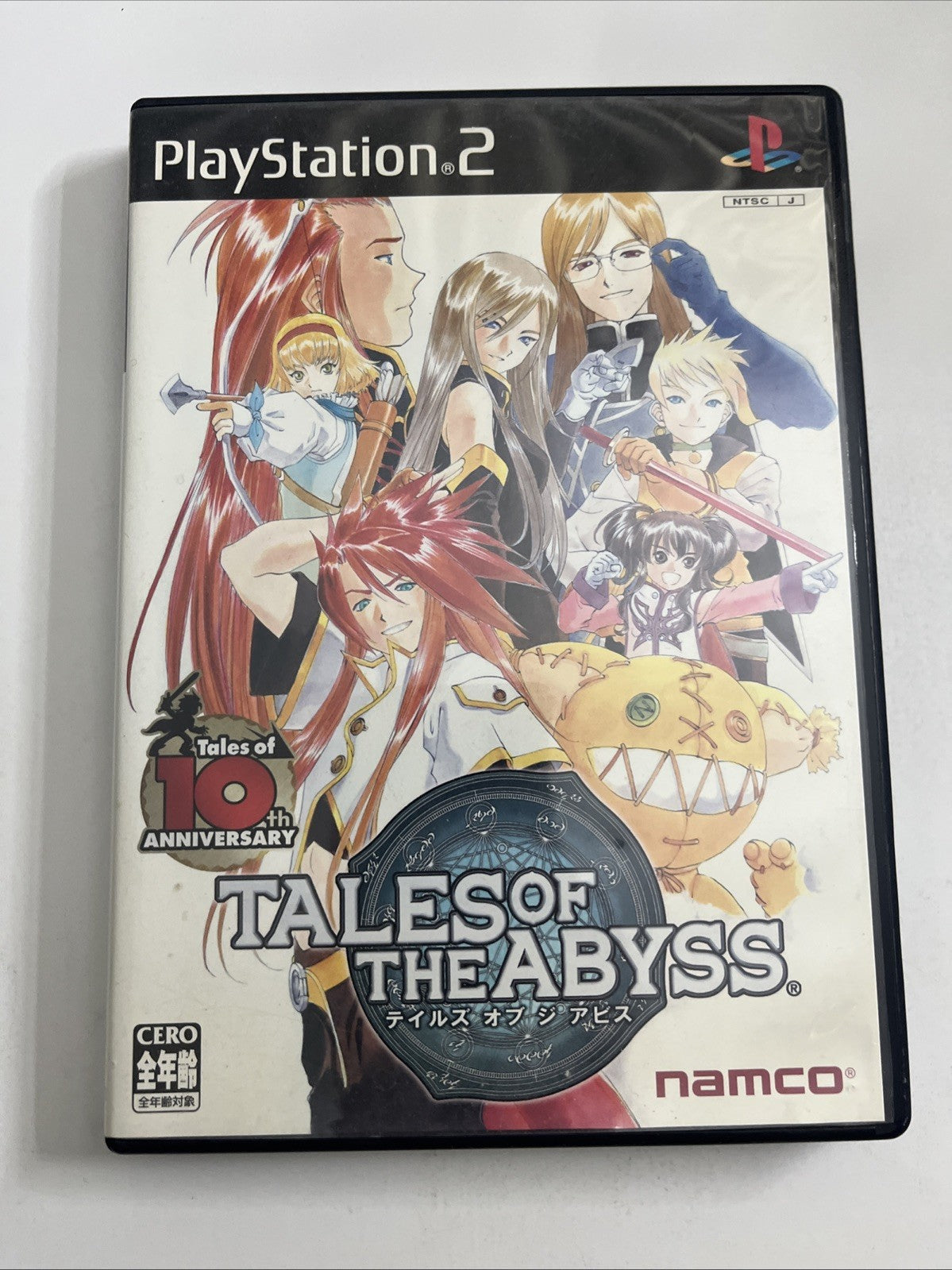Tales Of The Abyss PS2 NAMCO PlayStation NTSC-J JAPAN Game