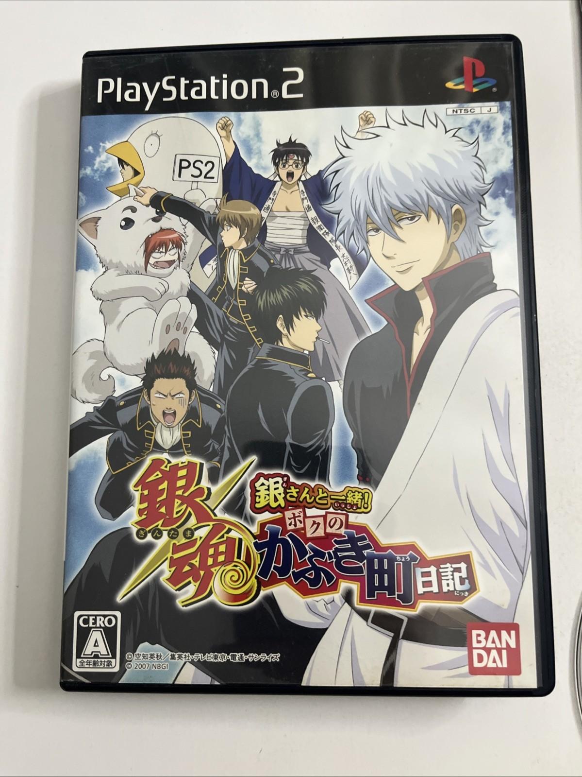 Gintama Gin-San to Issho! 2007 PS2 Sony PlayStation NTSC-J JAPAN Game Complete