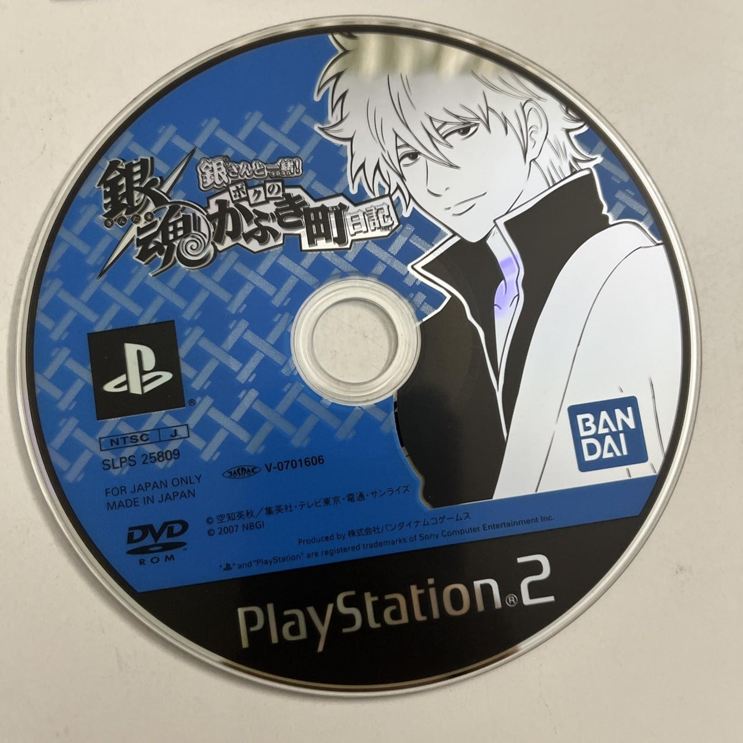 Gintama Gin-San to Issho! 2007 PS2 Sony PlayStation NTSC-J JAPAN Game Complete