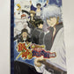 Gintama Gin-San to Issho! 2007 PS2 Sony PlayStation NTSC-J JAPAN Game Complete