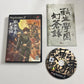 Tenshou Gakuen Kensousoku PS2 Sony PlayStation NTSC-J JAPAN Game Complete