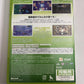 Xbox Live Arcade 2007 Microsoft XBOX 360 NTSC-J JAPAN Game