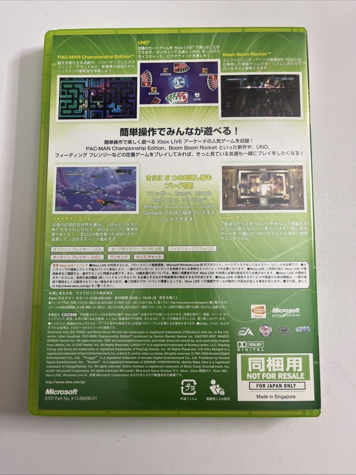 Xbox Live Arcade 2007 Microsoft XBOX 360 NTSC-J JAPAN Game