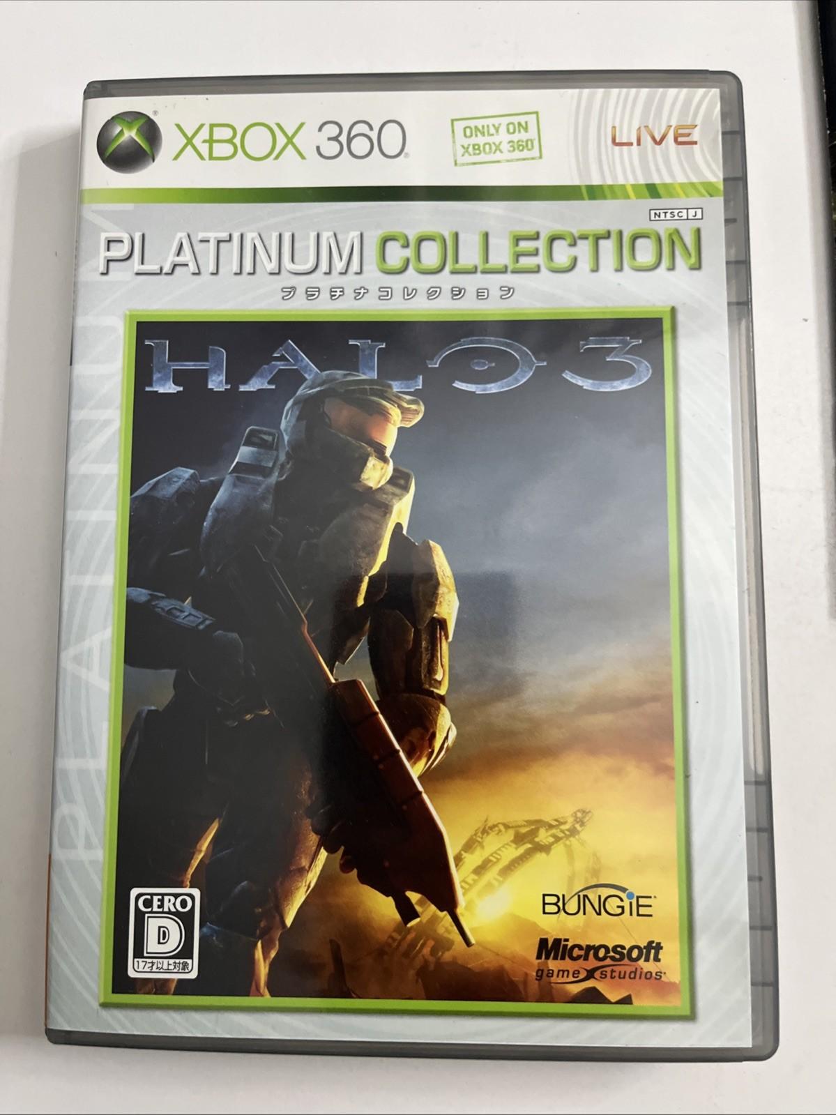 Halo 3 Platinum Collection 2009 Microsoft XBOX 360 NTSC-J JAPAN Game Complete