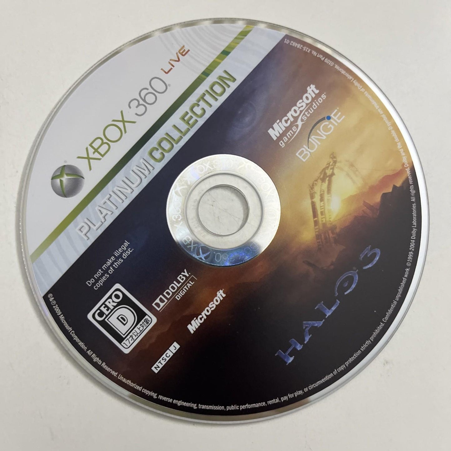 Halo 3 Platinum Collection 2009 Microsoft XBOX 360 NTSC-J JAPAN Game Complete