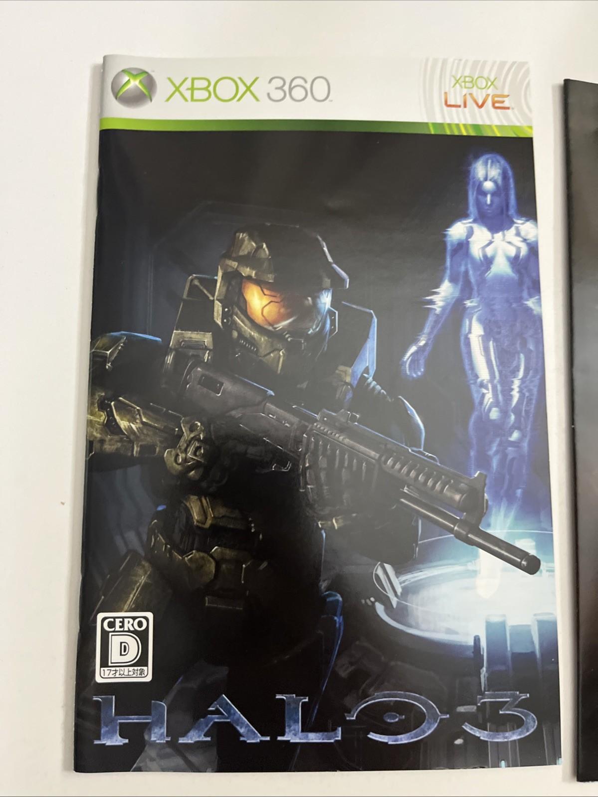 Halo 3 Platinum Collection 2009 Microsoft XBOX 360 NTSC-J JAPAN Game Complete