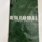 Metal Gear Solid 3 Snake Eater 2004 PS2 Konami PlayStation NTSC-J JAPAN Complete