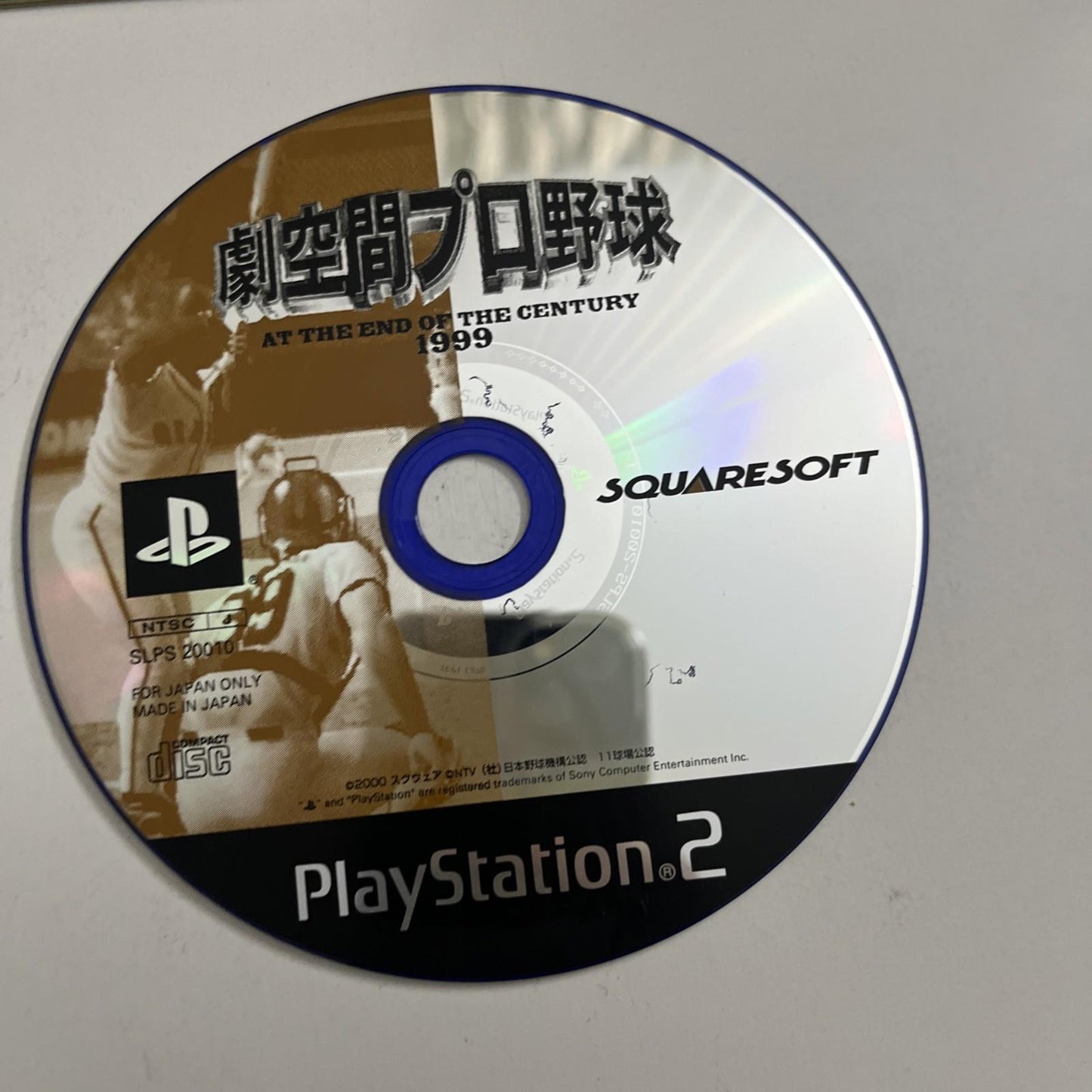 Gekikuukan Pro Yakyuu: At the End of the Century Baseball PS2 NTSC-J Japan Game
