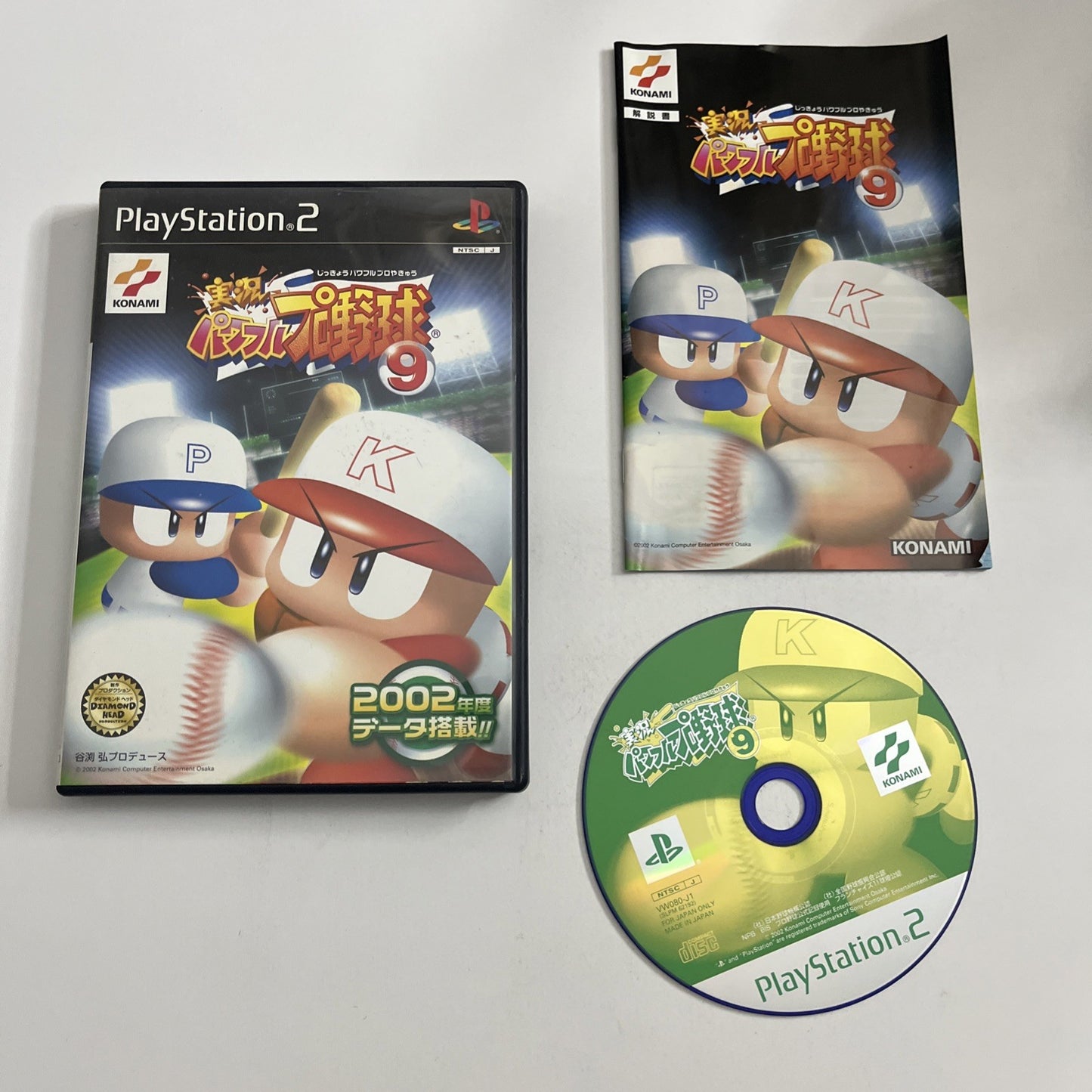 Jikkyou Powerful Pro Yakyuu 9 Final Baseball PS2 PlayStation NTSC-J Complete
