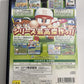 Jikkyou Powerful Pro Yakyuu 9 Final Baseball PS2 PlayStation NTSC-J Complete