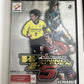 J-League Winning Eleven 5 PS2 Sony PlayStation NTSC-J JAPAN Game Complete