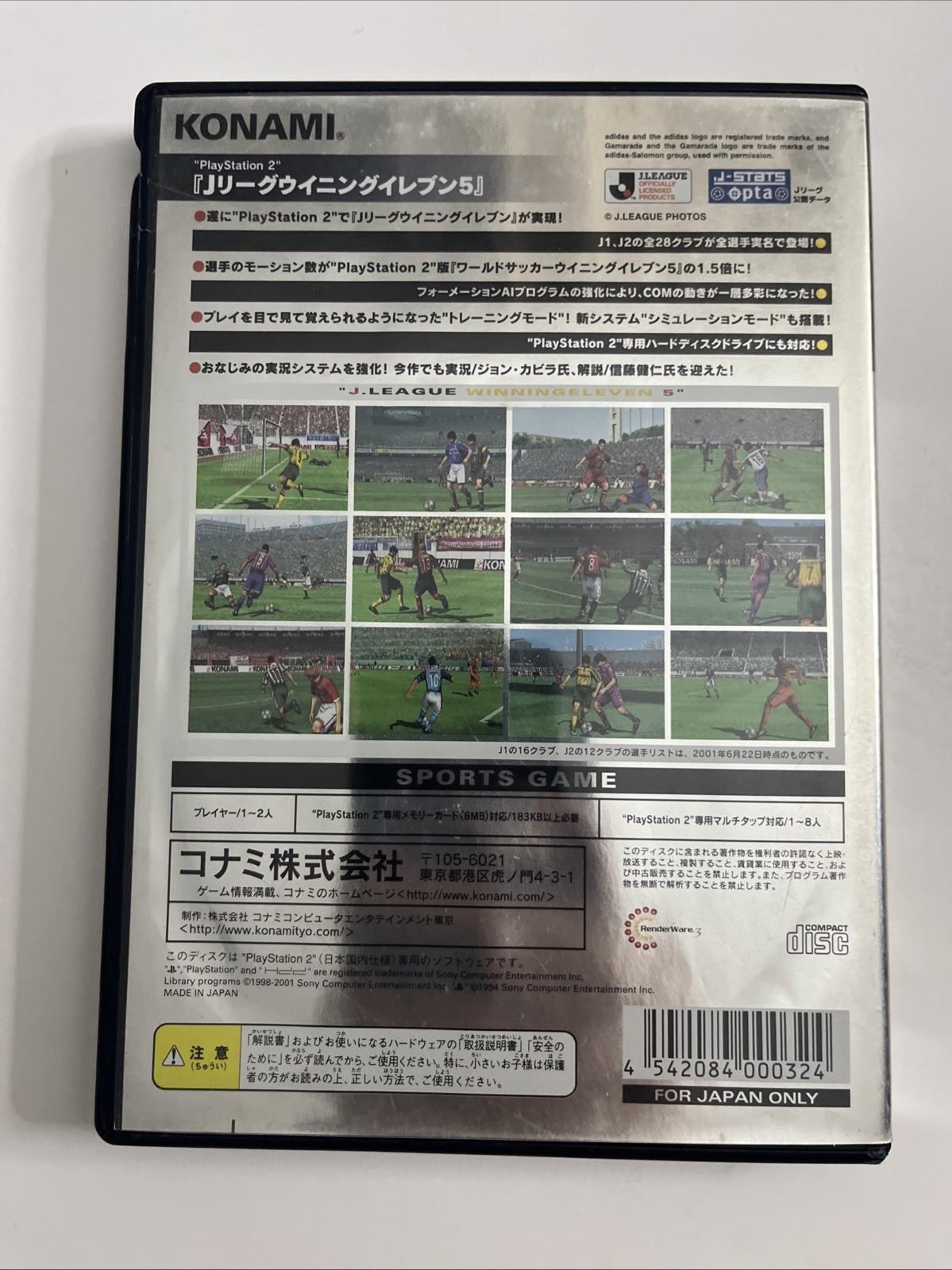 J-League Winning Eleven 5 PS2 Sony PlayStation NTSC-J JAPAN Game Complete