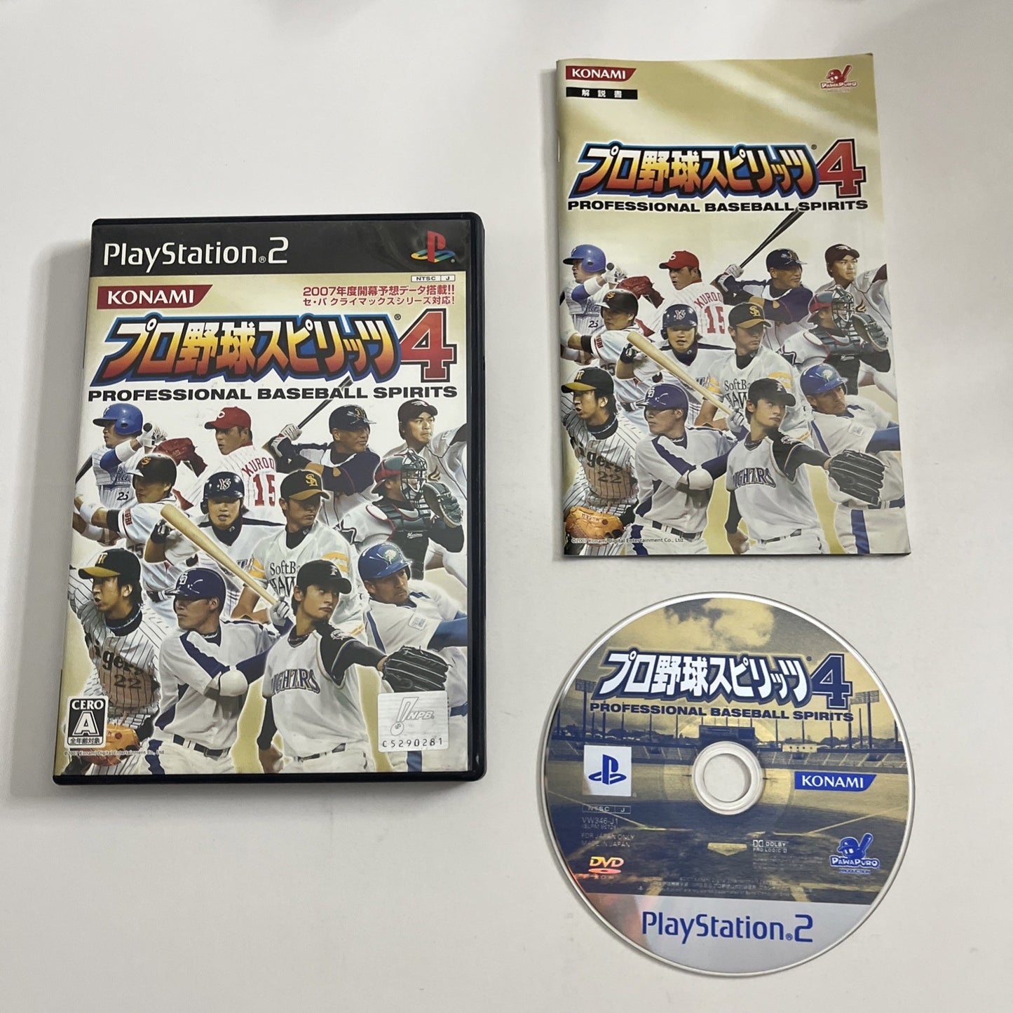 Professional Baseball Spirits 4 PS2 Sony PlayStation NTSC-J JAPAN Game Complete