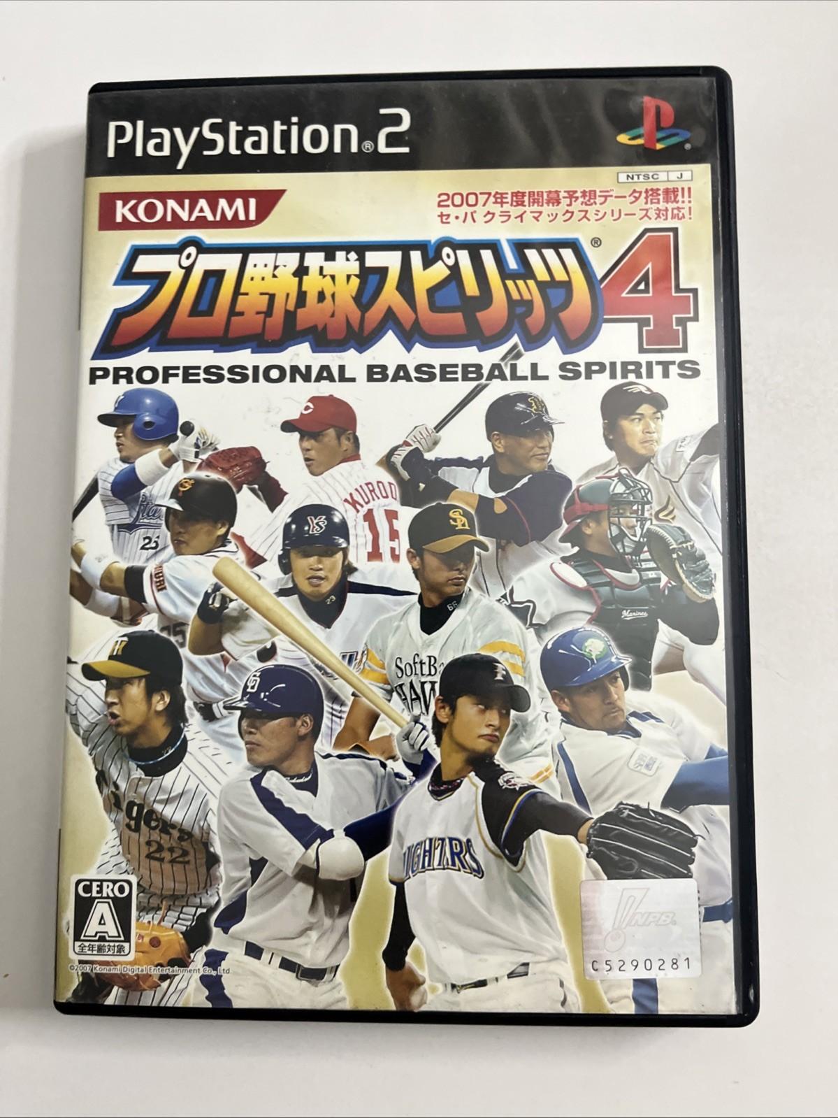 Professional Baseball Spirits 4 PS2 Sony PlayStation NTSC-J JAPAN Game Complete
