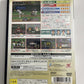 Professional Baseball Spirits 4 PS2 Sony PlayStation NTSC-J JAPAN Game Complete