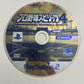 Professional Baseball Spirits 4 PS2 Sony PlayStation NTSC-J JAPAN Game Complete