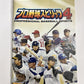 Professional Baseball Spirits 4 PS2 Sony PlayStation NTSC-J JAPAN Game Complete