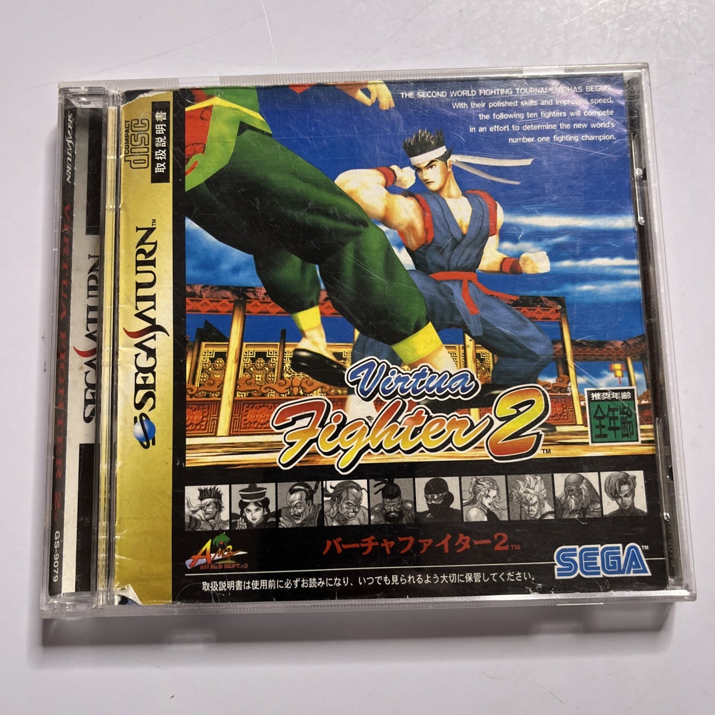 Virtual Fighter 2 SEGA Saturn SS NTSC-J JAPAN Game