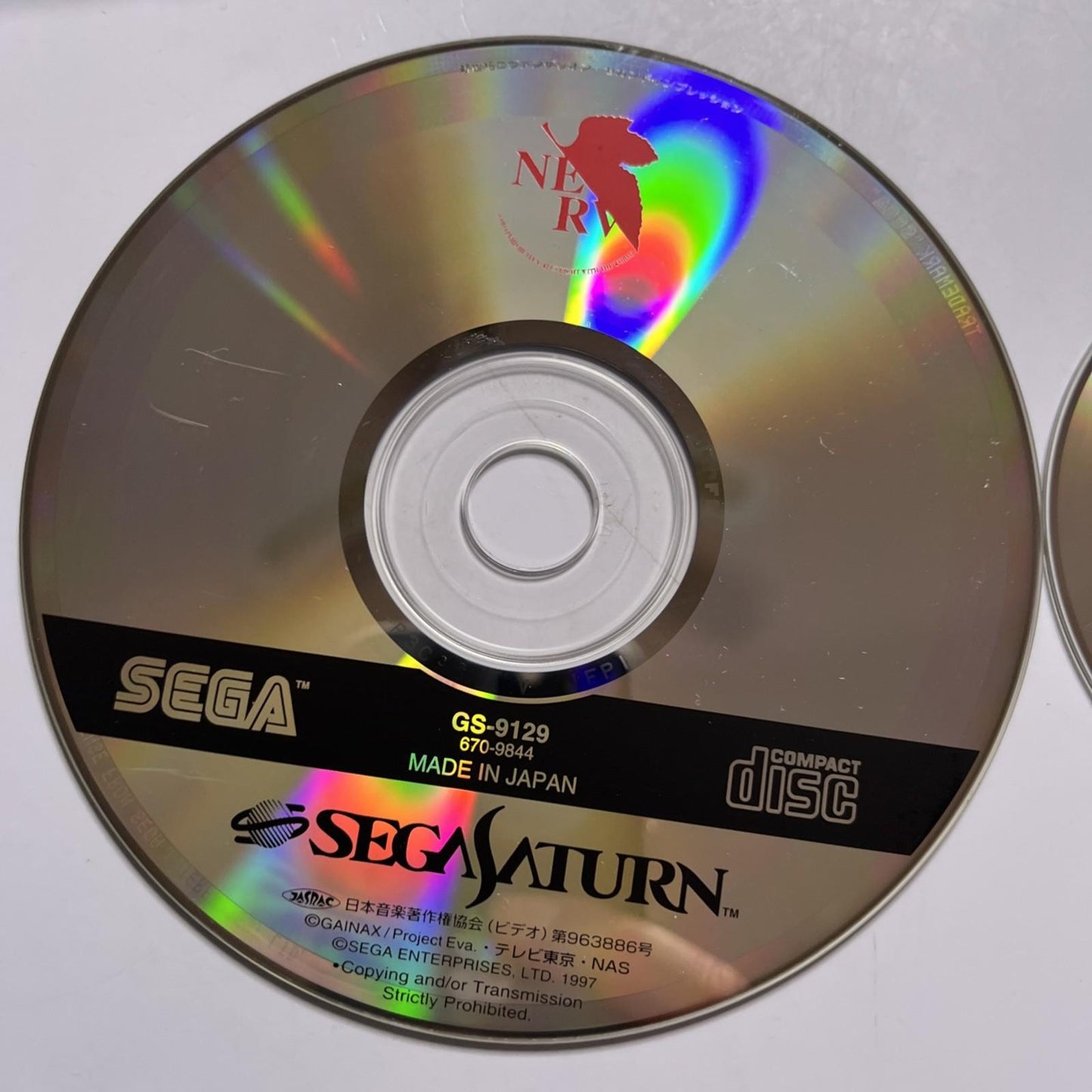 Neon Genesis Evangelion: 2nd Impression 1997 SEGA Saturn NTSC-J JAPAN Complete