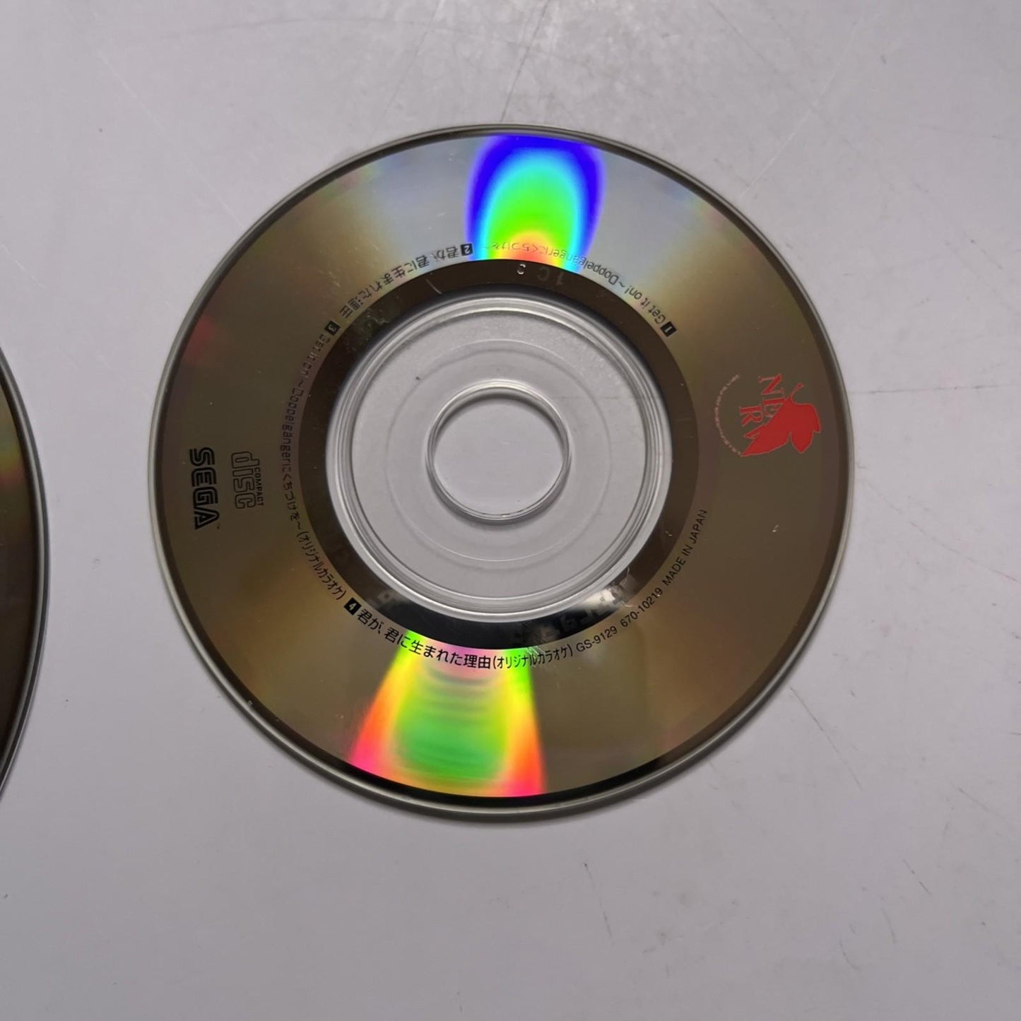 Neon Genesis Evangelion: 2nd Impression 1997 SEGA Saturn NTSC-J JAPAN Complete