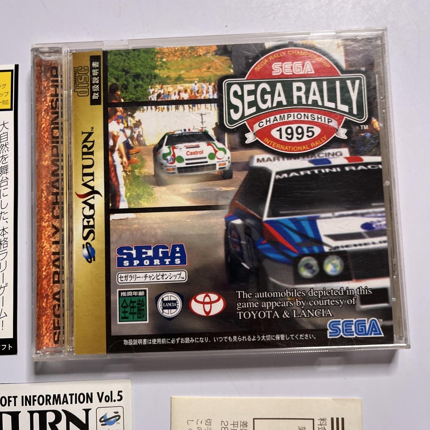 Sega Rally Championship 1995 SEGA Saturn SS NTSC-J JAPAN Game Complete