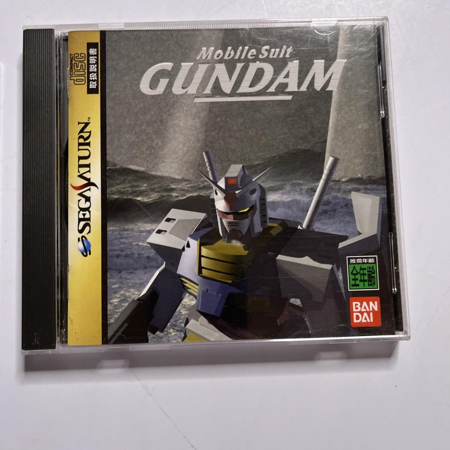 Mobile Suit Gundam 1995 SEGA Saturn SS NTSC-J JAPAN Action Bandai Complete