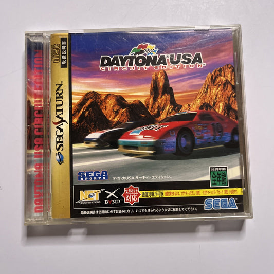 Daytona USA Circuit Edition 1997 SEGA Saturn SS NTSC-J JAPAN Game