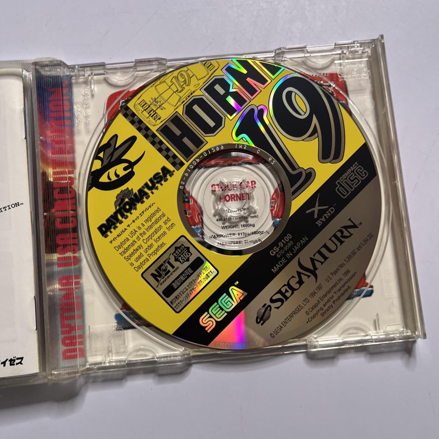 Daytona USA Circuit Edition 1997 SEGA Saturn SS NTSC-J JAPAN Game