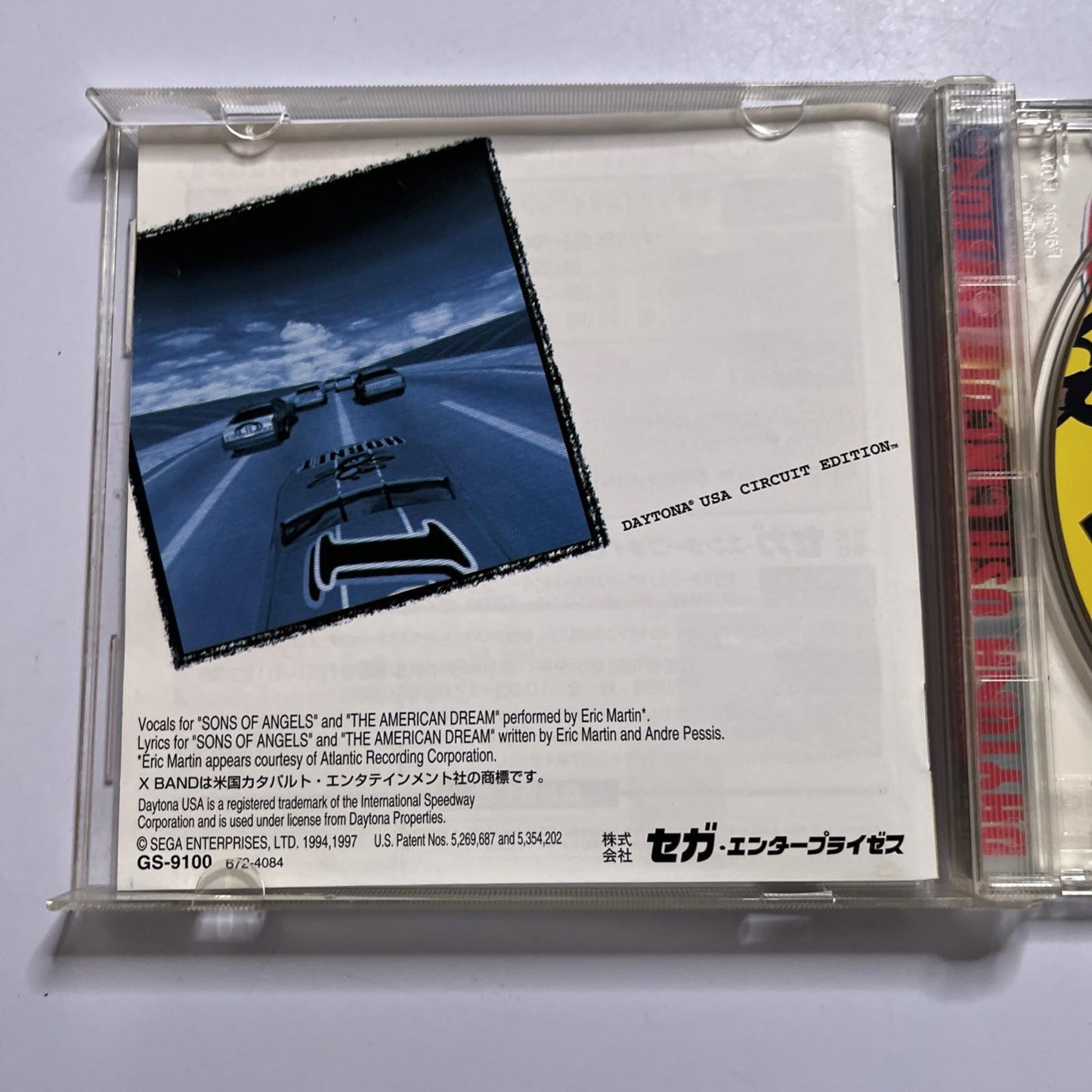 Daytona USA Circuit Edition 1997 SEGA Saturn SS NTSC-J JAPAN Game