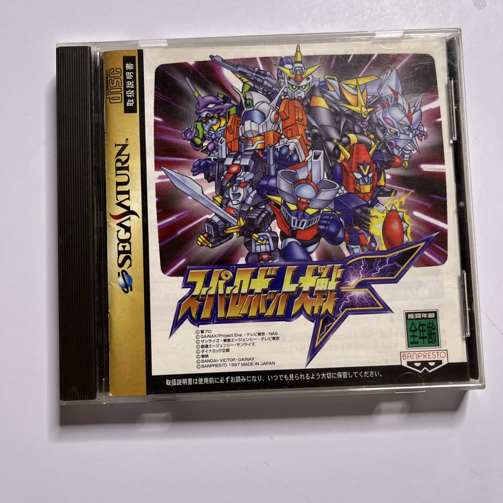 Super Robot Wars F 1997 SEGA Saturn SS NTSC-J JAPAN Game – Retro Unit