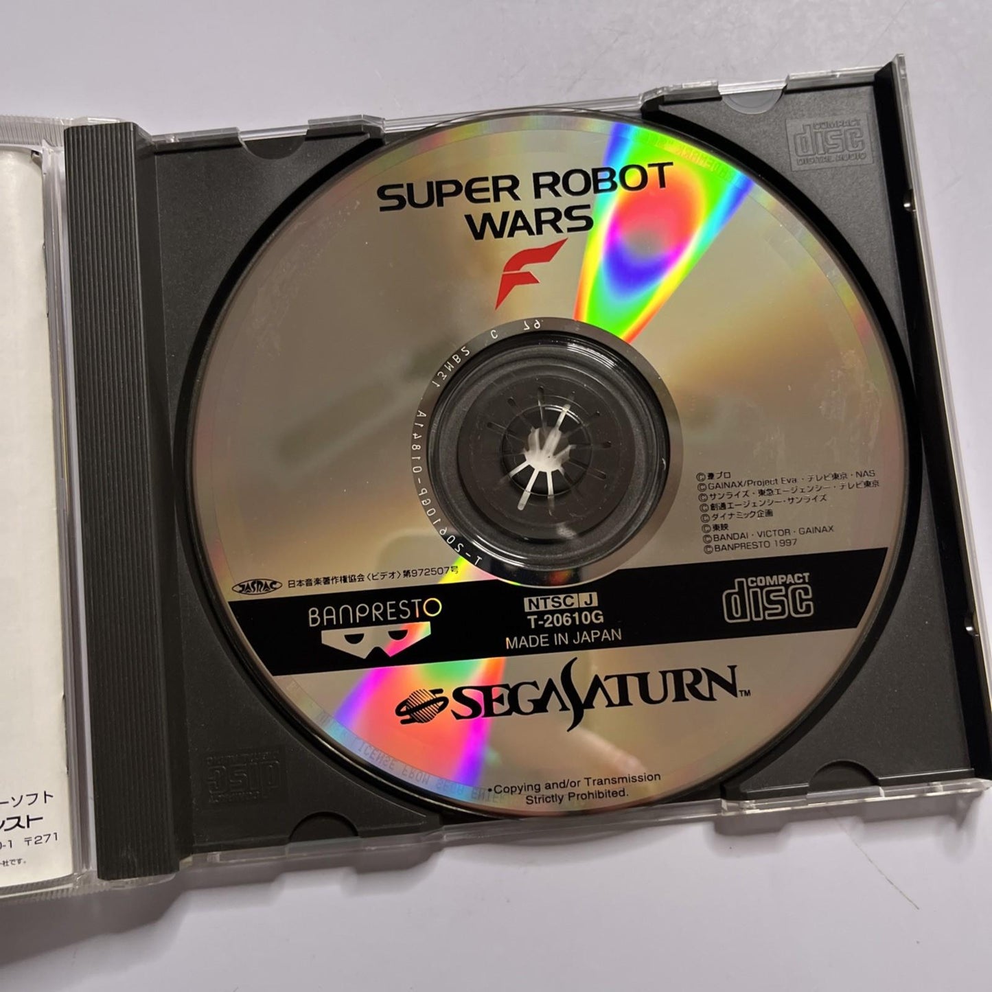 Super Robot Wars F 1997 SEGA Saturn SS NTSC-J JAPAN Game