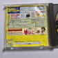 Saturn Bomberman Collection Series 1997 SEGA Saturn SS NTSC-J JAPAN Game