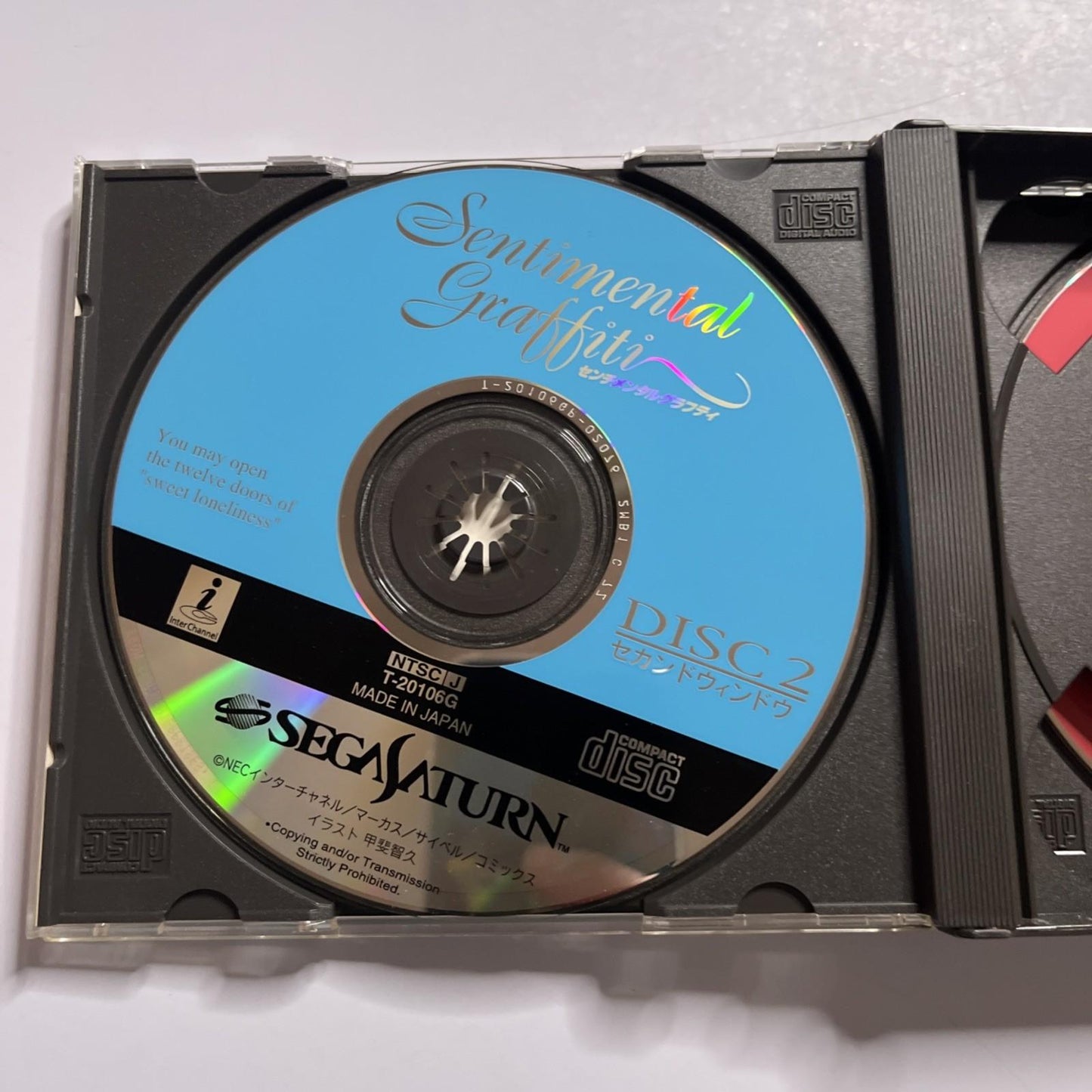 Sentimental Graffiti 1998 SEGA Saturn SS NTSC-J JAPAN Game