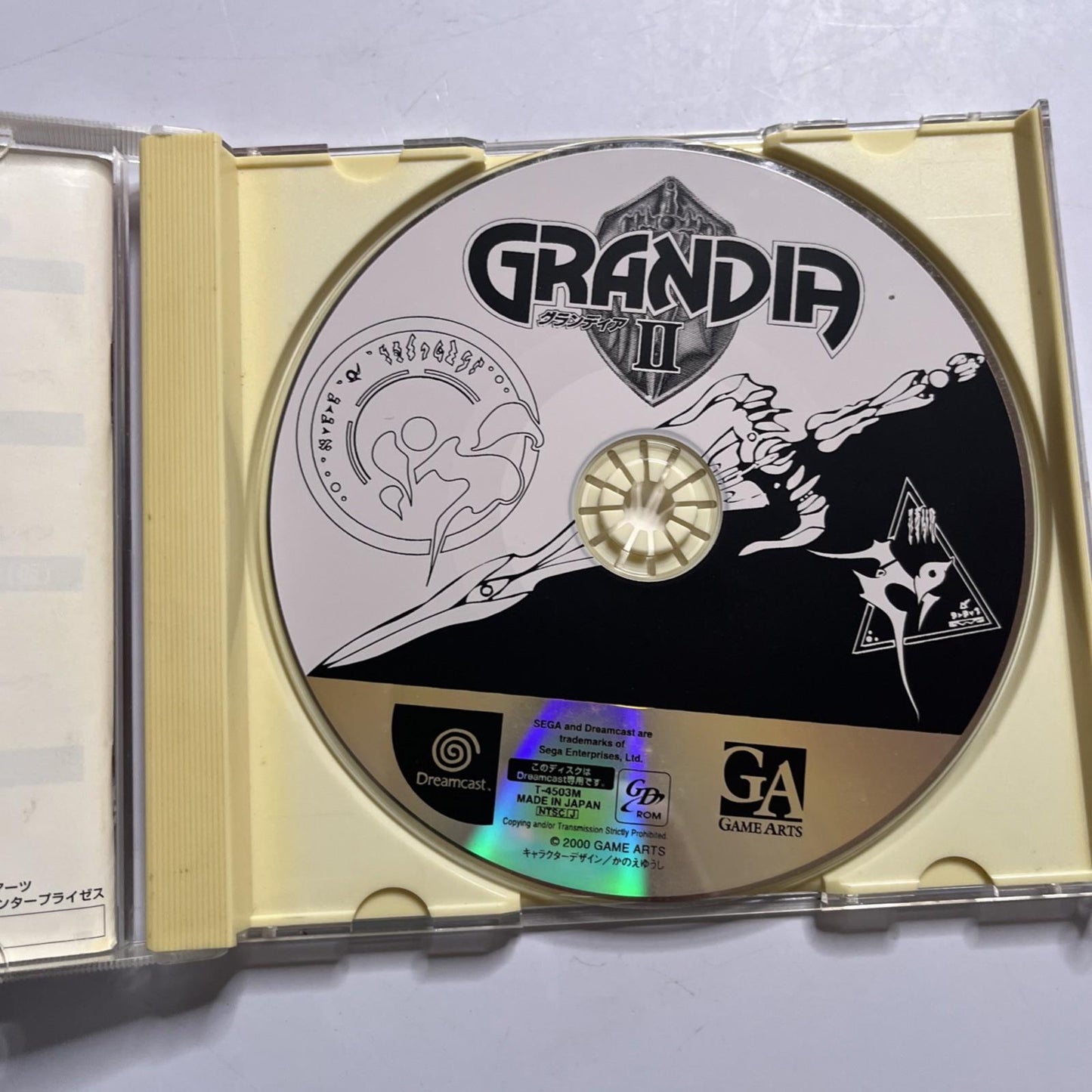 Grandia II 2000 DC Sega Dreamcast NTSC-J JAPAN Game