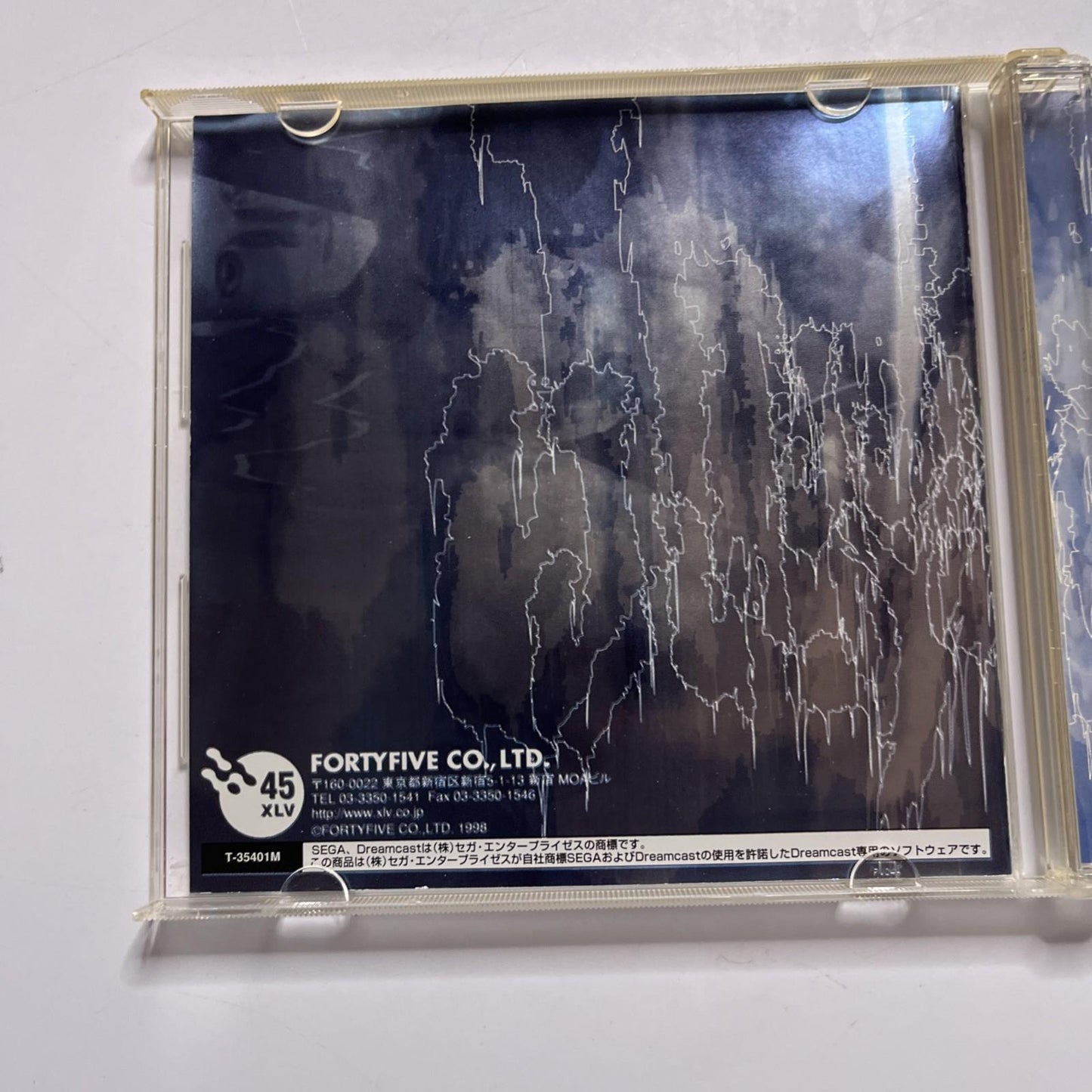 July 1998 DC Sega Dreamcast NTSC-J JAPAN Game Complete