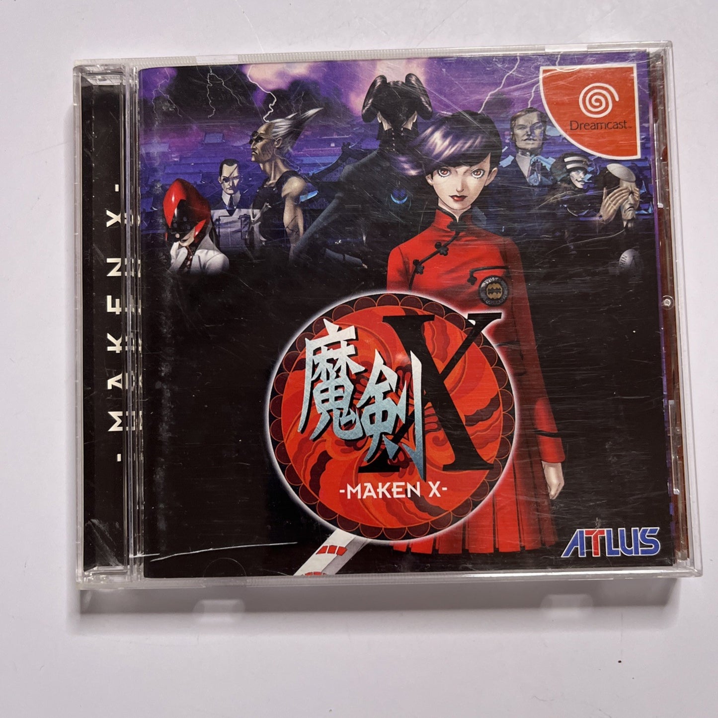 Maken X 1999 DC Sega Dreamcast NTSC-J JAPAN FPS Game
