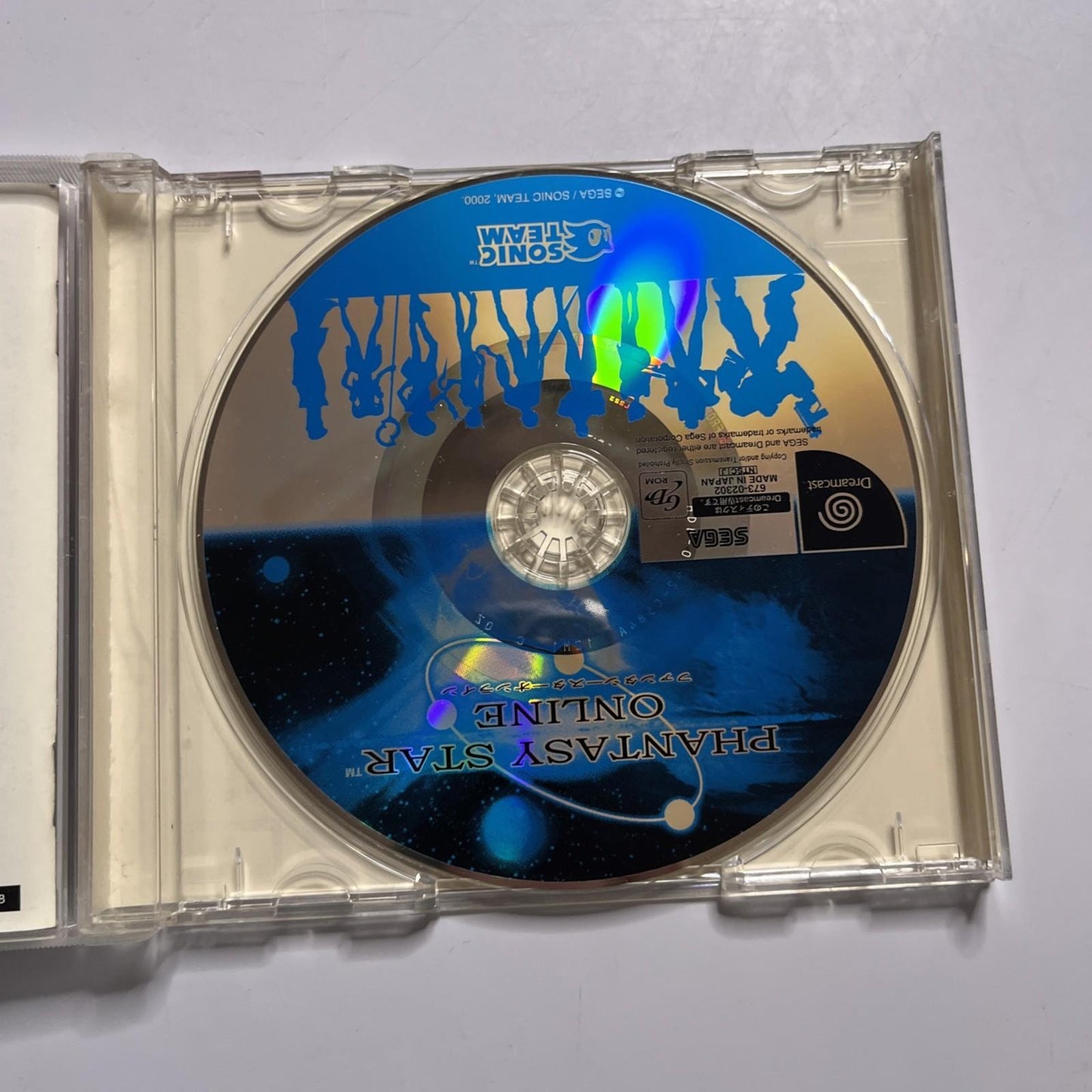 Phantasy Star Online 2000 DC Sega Dreamcast NTSC-J JAPAN Game