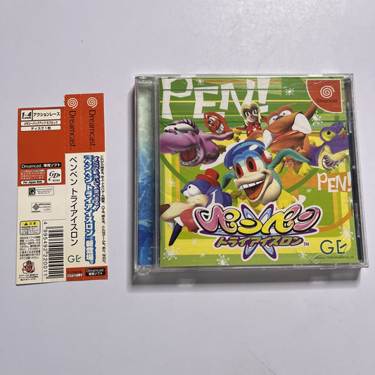 Pen Pen TriIceLon 1998 DC Sega Dreamcast NTSC-J JAPAN Racing Game Complete