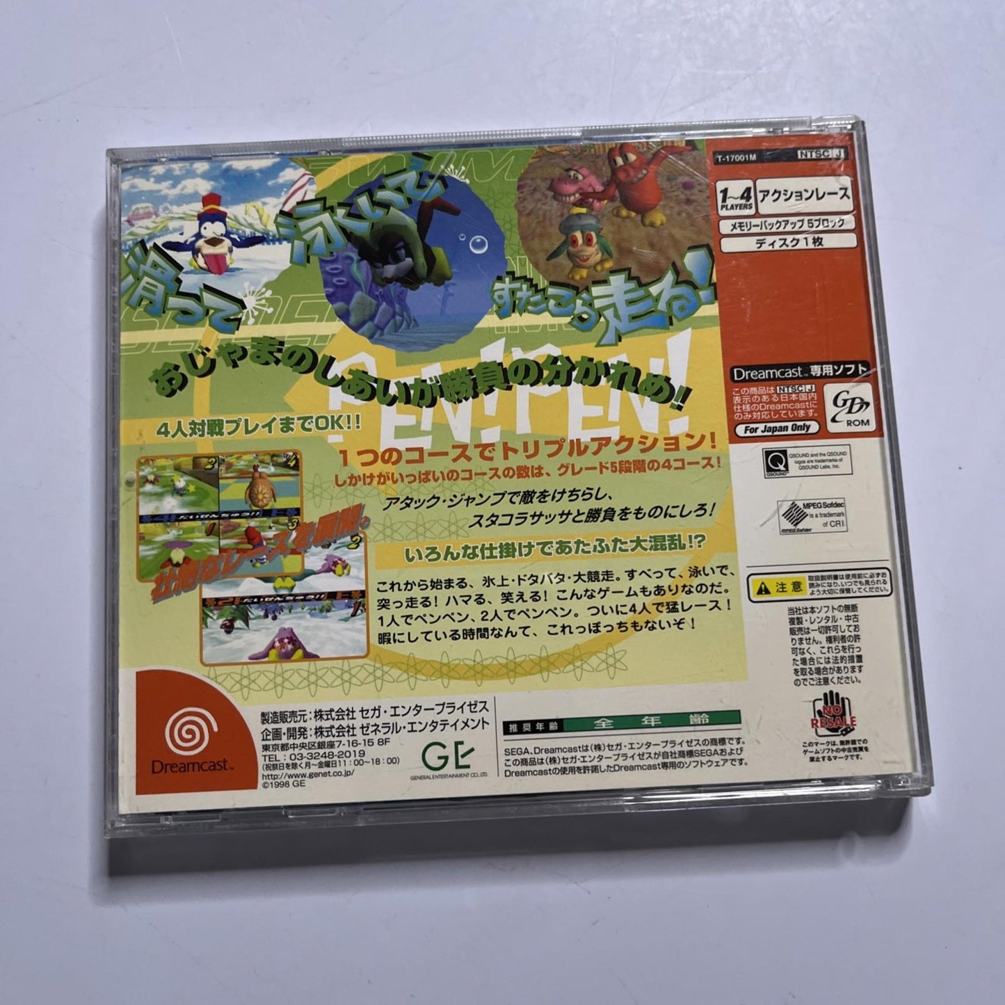 Pen Pen TriIceLon 1998 DC Sega Dreamcast NTSC-J JAPAN Racing Game Complete