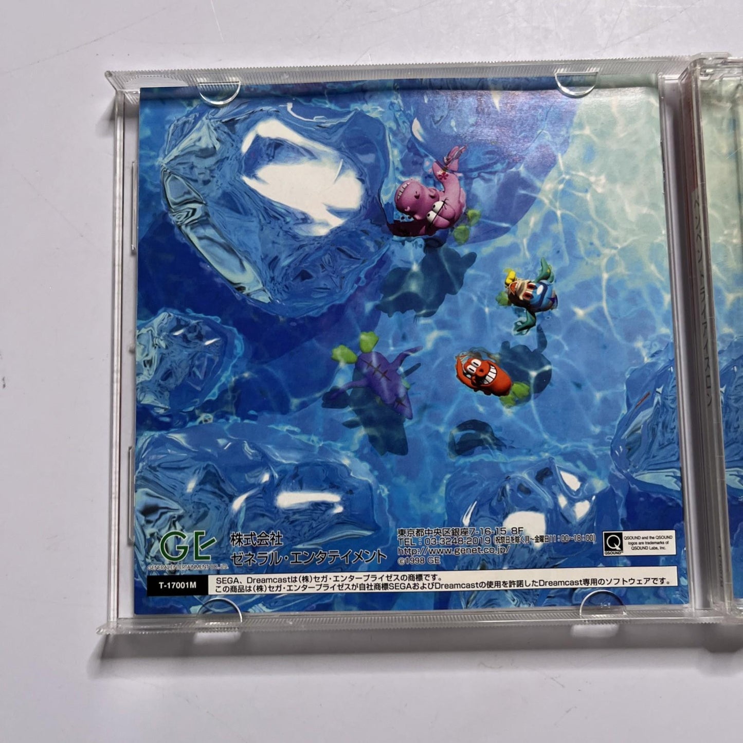 Pen Pen TriIceLon 1998 DC Sega Dreamcast NTSC-J JAPAN Racing Game Complete