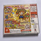 Samba De Amigo 2000 DC Sega Dreamcast NTSC-J JAPAN Game
