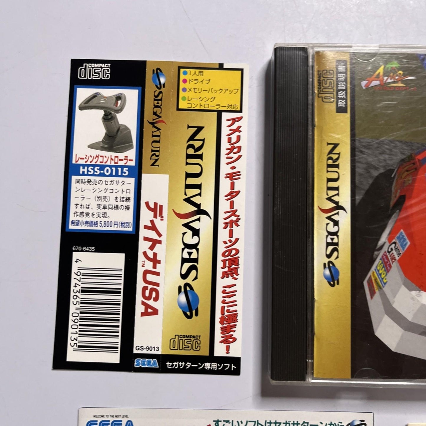 Daytona USA 1995 SEGA Saturn SS NTSC-J JAPAN Racing Game Complete