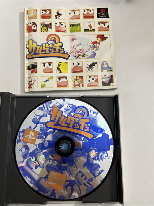 Saru Get You 2000 PS1 Sony PlayStation NTSC-J JAPAN Game