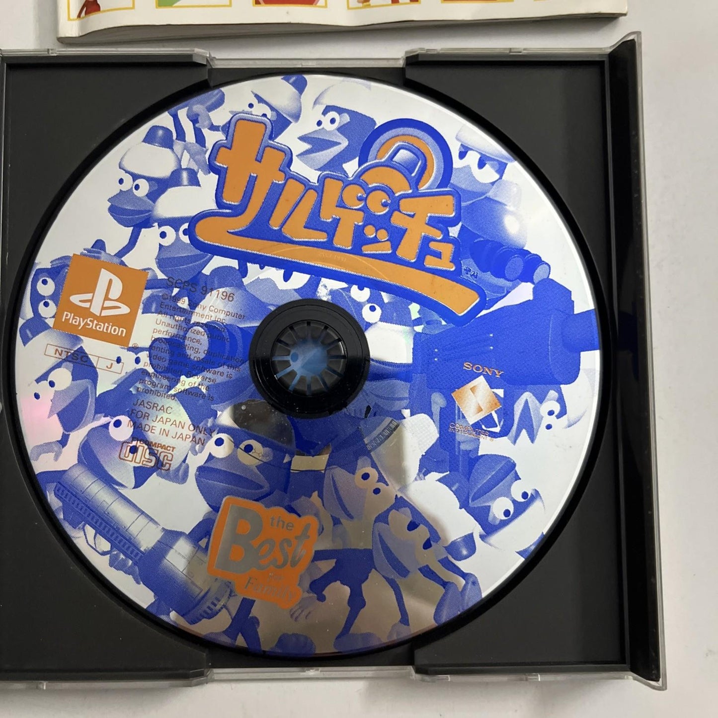 Saru Get You 2000 PS1 Sony PlayStation NTSC-J JAPAN Game