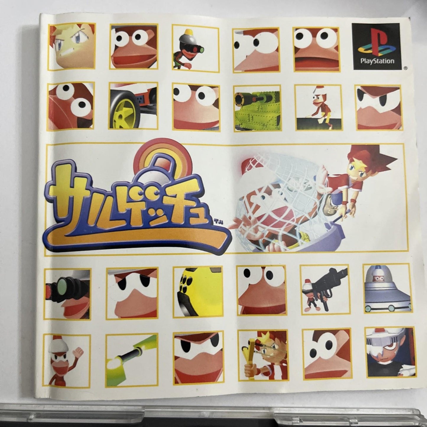 Saru Get You 2000 PS1 Sony PlayStation NTSC-J JAPAN Game