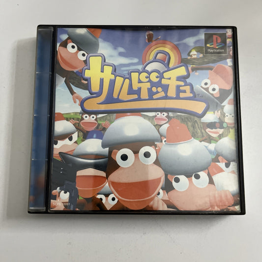 Saru Get You Ape Escape PS1 Sony PlayStation NTSC-J JAPAN Game